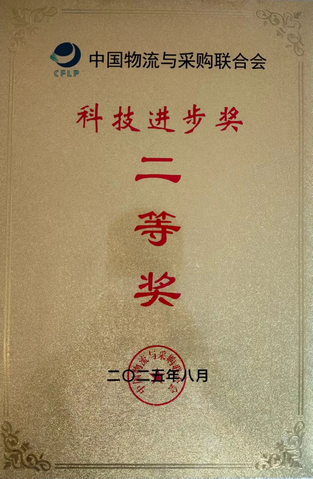 456e98454c81a8e90e706188b9ed3934.jpg