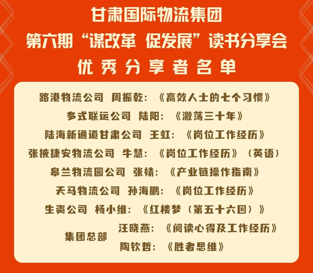 7df69f7fc35e19438c891bc30dea0f42.jpg