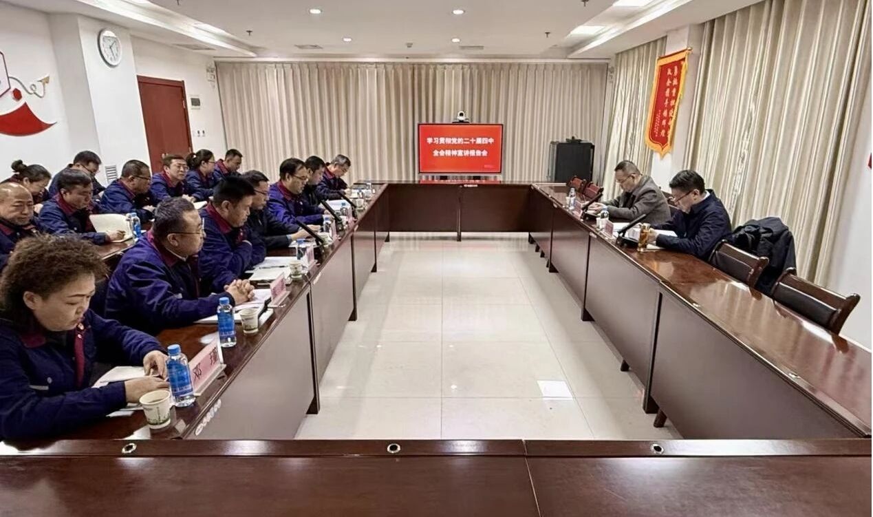 202512151765768342399976.jpg 0734a57cf8f3b30744bd7ab6786798da.jpg