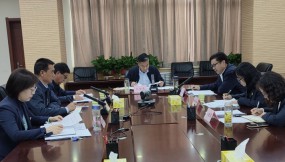  集团公司召开“一区三港六园” 工作推进会议