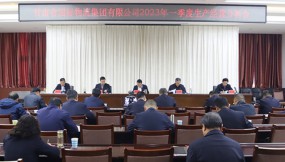  奋战一季度 实现“开门红”--甘肃物流集团召开2023年一季度生产经营分析会