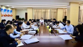  甘肃物流集团召开“结对帮扶”行动动员会