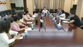  集团公司召开财务专题会