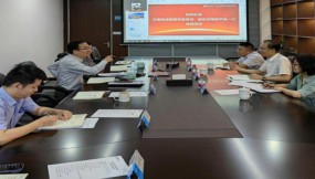  杨芊滨赴物产中大商洽项目合作事宜