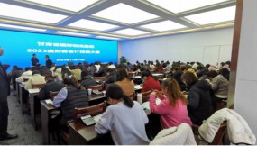  集团公司举办财务会计技能大赛