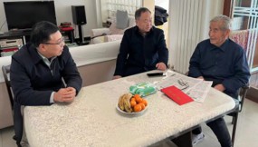  省委老干部局走访慰问集团公司 离休老干部及遗属