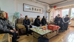  送温暖 | “传党情 送温暖”春节前夕省政府国资委走访慰问物流集团困难党员、老干部