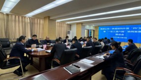  集团公司召开一季度班列外贸“开门红”暨“一区三港六园”协同发展推进会