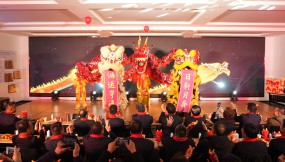  微视频 | 甘肃物流集团迎新春团拜会精彩回放