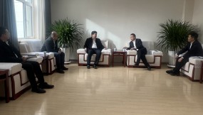  兴业银行张华行长一行到访集团公司进行业务对接座谈