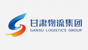  甘肃物流集团召开干部大会宣布省委、省政府关于集团公司领导干部的任命决定