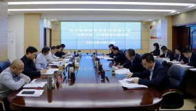 甘肃物流集团召开“三抓三促”行动领导小组会议