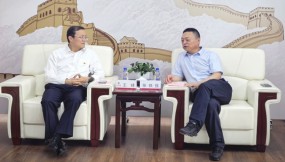  张铁强带队赴中国银行股份有限公司甘肃省分行交流座谈