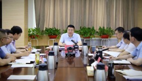  甘肃物流集团召开党委（扩大）会传达学习贯彻党的二十届三中全会精神