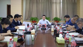  甘肃物流集团召开2024年9月份生产经营调度会
