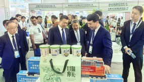 甘肃国际物流集团亮相“中乌国际商品展” 中亚经贸合作进一步深化