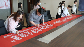 甘肃国际物流集团所属各企业全面启动“安全生产月”活动（二）