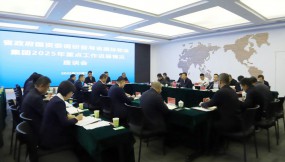  省政府国资委调研督导省国际物流集团2025年重点工作进展情况