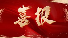  甘肃国际物流集团职工书屋入选2025年省级职工书屋建设项目