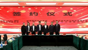  甘肃国际物流集团与中国石油西北化工销售公司、甘肃（兰州）国际陆港管委会签订全面战略合作协议