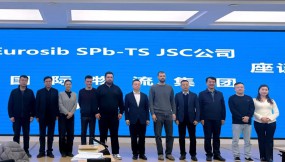  甘肃国际物流集团携手俄罗斯企业深化中欧班列贸易通道合作