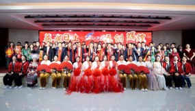  甘肃国际物流集团举办2026年迎新春团拜会