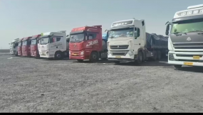  春节我在岗 | 甘肃国际物流集团全力保障中国盐湖工业集团电石供应