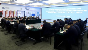  甘肃国际物流集团召开2026年安委会第二次 全体（扩大）会议