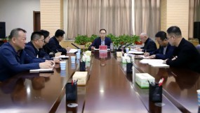  甘肃国际物流集团召开安全生产专题会议